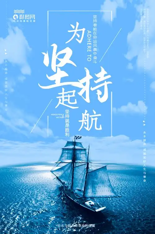 机器大乱斗内置菜单
