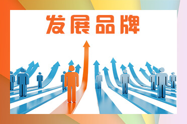 机器人龙头企业排名前十名股票代码