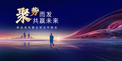 机器人龙头企业股票