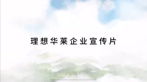 机器人龙头企业排行榜前十名