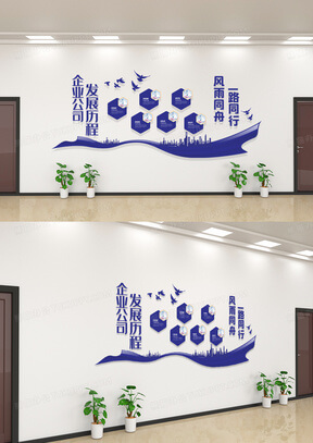 豆包人工智能在线问答