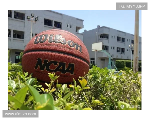 全美篮球联赛和ncaa（wilson ncaa outdoor indoor全美大学生联赛篮球）sports